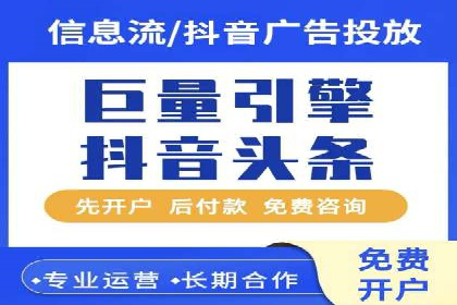 实战技巧：如何运用百度推广提高转化率