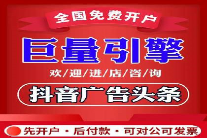 深度解析：SEM竞价优化提升ROI的案例